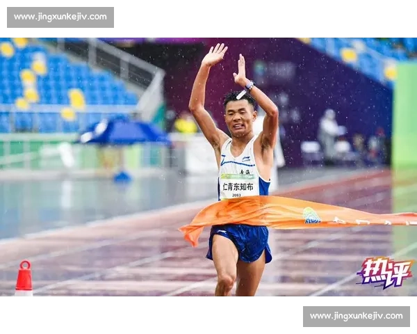 告别赛场不是终点而是新征程的起点与传承之路回望荣耀岁月致敬拼搏精神