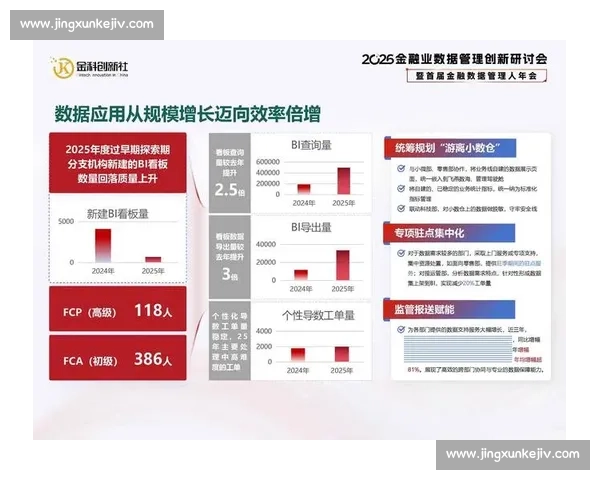 以企业文章撰写为核心打造品牌价值与市场传播新路径战略实践与增长引擎
